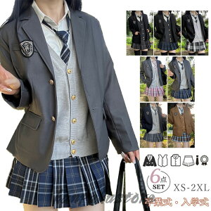 Ǝ X[c 6_Zbg w xXgt q wZ JK  uU[ fB[X tH[}X[c XN[ qX[c  ̎q X[c w Z WPbg XJ[g 