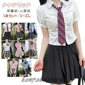 VcX[c 3Zbg  q Ǝ w X[c XN[Vc q w qZbg CVc  XJ[g w CVc v[cXJ[g fB[X w w