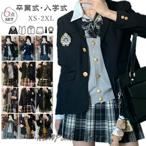 Ǝ X[c q 6_Zbg xXgt w wZ JK  uU[ fB[X tH[}X[c XN[ qX[c  ̎q X[c w Z WPbg XJ[g 