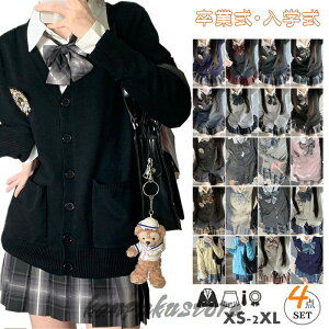 Ǝ w X[c q 4_Zbg  w ̎qX[c J[fBK XJ[g fB[X XN[Z[^[ jbg XN[J[fBK XN[ Zbg H~ w Z 