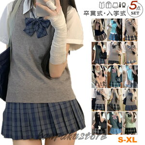 xXgX[c@q 4_Zbg fB[X  Ǝ w X[c XN[xXg xXg jbg v[cXJ[g wZ JK ̎qX[c H~ w Z wX[c 