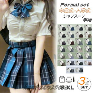 VcX[c 3Zbg  q Ǝ w X[c XN[Vc q w qZbg CVc  XJ[g w CVc v[cXJ[g fB[X w w