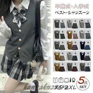 xXgX[c@q 5_Zbg fB[X  Ǝ w X[c XN[xXg xXg OJ jbg v[cXJ[g wZ JK ̎qX[c H~ w Z wX[