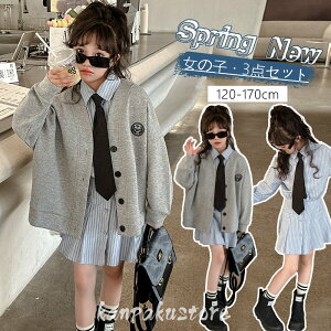 Ǝ w X[c ̎q 3_Zbg s[X J[fBK  ؍  tH[}X[c ̎qX[c wZ  Z 120 130 140 150 160 170 LbY q wZ ƎX[