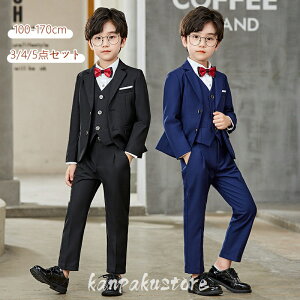 Ǝ X[c j̎q qX[c 5_Zbg w Ǝ pcZbg tH[}X[c q LbY q ܎O ۈ牀  \  WPbg LbYX[c xr[X[c 