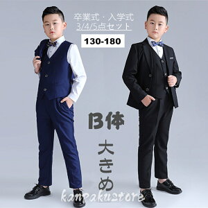 j̎q Ǝ X[c b tH[} pcX[c  w tH[}X[c ߑ̌^ q LbY q ܎O  \  WPbg LbYX[c xr[X[c 