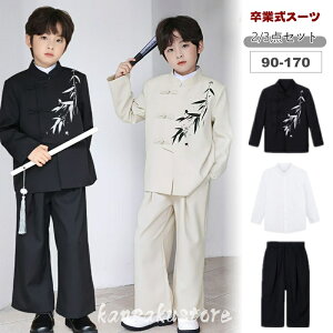 Ǝ X[c j̎q LbY xr[ ZbgAbv c qX[c 3_Zbg w Ǝ pcZbg tH[}X[c q ܎O  ۈ牀 \  WPbg LbY