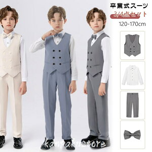 Ǝ X[c j̎q 3_Zbg qX[c w Ǝ pcZbg xXgX[c tH[}X[c q LbY q ܎O ۈ牀 \  LbYX[c xr[X[c w