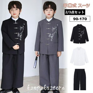 Ǝ X[c j̎q 3_Zbg qX[c LbY xr[ ZbgAbv c w Ǝ pcZbg tH[}X[c q ܎O  ۈ牀 \  WPbg LbY