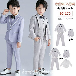 Ǝ X[c j̎q qX[c 5_Zbg LbY xr[ ZbgAbv c w Ǝ pcZbg tH[}X[c q ܎O  ۈ牀 \  WPbg LbY