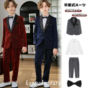 Ǝ X[c j̎q qX[c 4_Zbg LbY xr[ ZbgAbv c w Ǝ pcZbg tH[}X[c q ܎O  ۈ牀 \  WPbg LbY