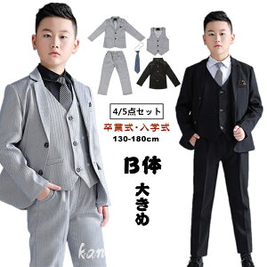 j̎q Ǝ X[c b 5_Zbg tH[} pcX[c  w tH[}X[c ߑ̌^ q LbY q ܎O ۈ牀  \  WPbg xr[X[c