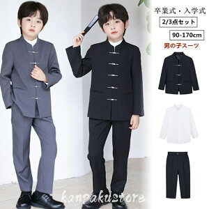 j̎q Ǝ X[c 3_Zbg qX[c LbY xr[ ZbgAbv c w Ǝ pcZbg tH[}X[c q ܎O  ۈ牀 \  WPbg LbY