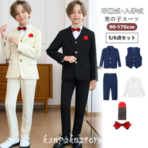 Ǝ X[c j̎q qX[c 6_Zbg LbY xr[ ZbgAbv c w Ǝ pcZbg tH[}X[c q ܎O  ۈ牀 \  WPbg LbY