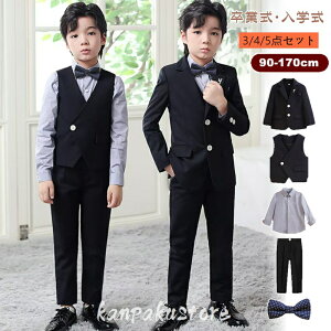 tH[}X[c j̎q Ǝ X[c 5_Zbg qX[c LbY xr[ ZbgAbv c w pcZbg q ܎O  ۈ牀 \  WPbg LbYX[c 