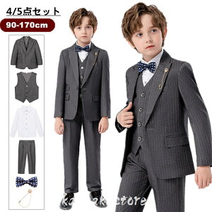 男の子 卒業式 スーツ 6点セット 子供スーツ キッズ ベビー セットアップ 幼児 入学式 パンツセット フォーマルスーツ 子供服 七五三 お受験 保育園 発表会 結婚式 ジャケット キッズスーツ