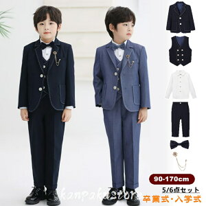 Ǝ X[c j̎q 6_Zbg w qX[c LbY xr[ tH[}X[c ZbgAbv c pcZbg q ܎O  ۈ牀 \  WPbg LbYX[c 