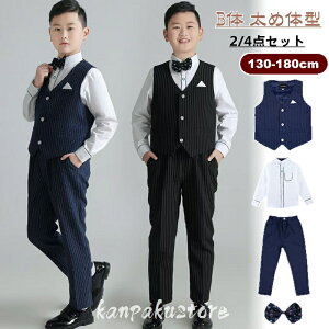 b ߑ̌^ Ǝ X[c j̎q 4_Zbg qX[c  w pcZbg xXgX[c tH[}X[c q LbY q ܎O ۈ牀 \  LbYX[c w