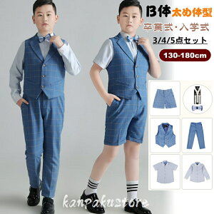 Ǝ X[c b ߑ̌^ 5_Zbg j̎q qX[c  w pcZbg xXgX[c tH[}X[c q LbY q ܎O ۈ牀 \  LbYX[c w