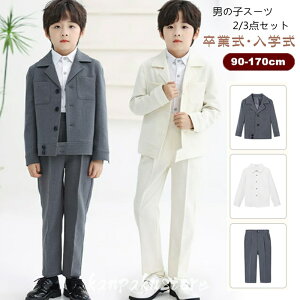 Ǝ X[c j̎q 3_Zbg qX[c LbY xr[ WPbg ZbgAbv c w pcZbg tH[}X[c q ܎O  ۈ牀 \  LbYX[c 