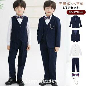 Ǝ X[c j̎q 6_Zbg w pcZbg qX[c LbY xr[ ZbgAbv c tH[}X[c q ܎O  ۈ牀 \  WPbg LbYX[c 