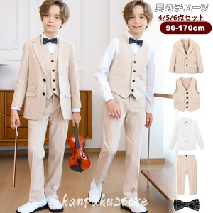 qX[c j̎q Ǝ X[c 6_Zbg pcZbg LbY xr[ ZbgAbv c w tH[}X[c q ܎O  ۈ牀 \  WPbg LbYX[c 