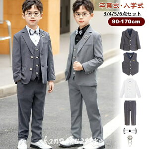 qX[c Ǝ X[c 6_Zbg j̎q w pcZbg LbY xr[ ZbgAbv c tH[}X[c q ܎O  ۈ牀 \  WPbg LbYX[c 