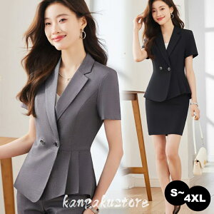 X[c fB[X pcX[c XJ[gX[c rWlX tH[} 􂦂  ZbgAbv e[[h rWlXX[c Zj[ N[gX[c ʋ V Ў pc XJ[