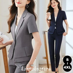 N[gX[c fB[X X[c pcX[c XJ[gX[c rWlX tH[} 􂦂  ZbgAbv e[[h rWlXX[c Zj[ ʋ V Ў pc XJ[