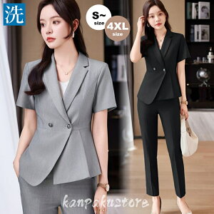 N[gX[c fB[X X[c pcX[c XJ[gX[c rWlX tH[} 􂦂  rWlXX[c ZbgAbv e[[h Zj[ ʋ V Ў pc XJ[