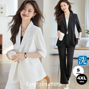 pcX[c fB[X X[c rWlX ZbgAbv tH[} Ǝ w 􂦂 rWlXX[c e[[h 傫TCY Zj[ ʋ V Ў fB[X ZbgX[c 