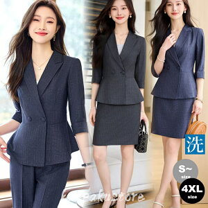 rWlXX[c fB[X X[c pcX[c XJ[gX[c rWlX tH[} 􂦂 N[gX[c ZbgAbv e[[h Zj[ ʋ V Ў pc XJ[g Z