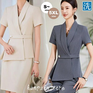 rWlXX[c fB[X X[c pcX[c XJ[gX[c rWlX tH[} 􂦂  ZbgAbv e[[h Zj[ N[gX[c ʋ V Ў pc XJ[