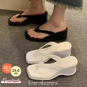 gOT_ fB[X EFbW T_  nCq[ 7cmq[ ₷ r T_ Xbp ~[ EFbWT_ ₷ Vv r[`T_ C 