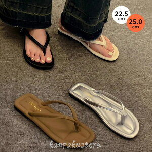 nhT_ fB[X T_ ؂ r[`T_ ₷ r gOT_ ~[ 1cmq[ Xbp tbg Xgbv ₷ Vv C r[` ]