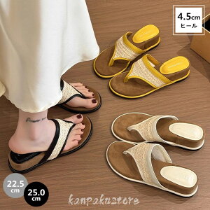 gOT_ fB[X [q[ 4.5cmq[  T_ ~[ r[`T_ ₷ r Xbp ₷ Vv C r[` ][g s  JWA y 