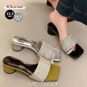 T_ fB[X gOT_ [q[ 4.5cmq[ r[`T_ EFbWT_ ~[ ₷ r Xbp ₷ Vv C r[` ][g s  J