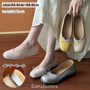 pvX fB[X  EhgD Ci[q[ 3Z`q[ ؂ { ₷ _炩 ₷ ɂȂ XNGAgDpvX tbg [t@[ C V[