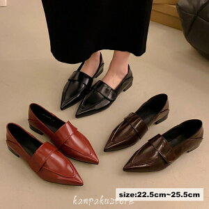 ���[�t�@�[ ���f�B�[�X �p���v�X �|�C���e�b�h�g�D ����� �؂��� ���[�q�[�� �����₷�� �t���b�g�V���[�Y �_�炩�� �����₷�� �ɂ��Ȃ� �|�C���e�b�h�g�D�p���v�X �t���b�g �V���[�Y 