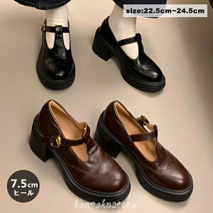 XgbvpvX  fB[X TXgbv pvX 7.5Z`q[ nCq[ r Ȃ _炩 ₷ ₷ ɂȂ V[Y tH[} ʋ d It