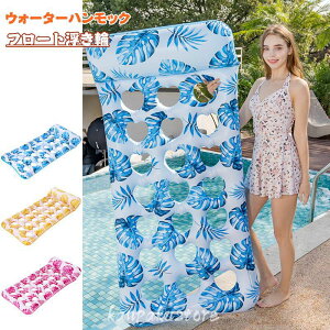  t[g lp nbN 165*75cm EH[^[nbN l nbN փxbh C  CV v[ V V ΍ Ct[^unbN r