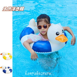  qp xr[ Ԃ 65cm Aq y xr[ 1-5 t[g ̎q j̎q   q LbY c C  芴  V r[` v[ C XC~