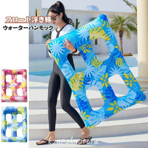 EH[^[nbN  t[g lp nbN 115*80cm l nbN փxbh C  CV v[ V V ΍ Ct[^unbN r