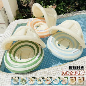  t[g q t t 55*26cm Ԃ xr[  xr[   ꕂ t t[g}bg   qp LbY c  芴 