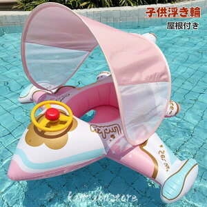 q  t[g t Ԃ xr[  xr[   ꕂ t t[g}bg   qp LbY c  芴 ċx  V r