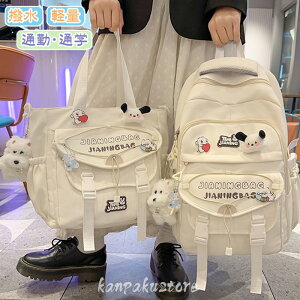 bN w 2_Zbg e w bNTbN fB[X LbY ̎q ʊw  obNpbN nhobO A4 rWlX PCobO  Z qbN ʋ q ZOw