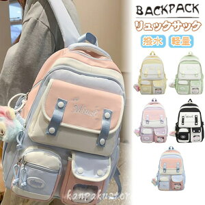 w bN LbY ̎q j̎q ʊw w bNTbN obNpbN fB[X ؍ q  Z LbYbN obO qbN PCobO ʋ  ZOwK Vw