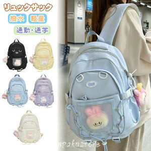 bN ̎q w w bNTbN obNpbN LbY fB[X ؍ q  Z LbYbN obO qbN PCobO wZ ʋ ʊw  ZOwK Vw