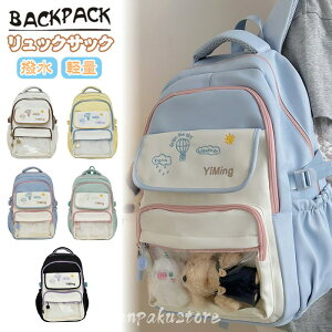 w bN ̎q j̎q ʊw w bNTbN obNpbN LbY fB[X ؍ q  Z LbYbN obO qbN PCobO ʋ  ZOwK Vw