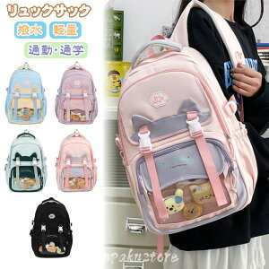 LbY bN ̎q  w w bNTbN obNpbN fB[X ؍ q  Z LbYbN obO qbN PCobO wZ ʋ ʊw ZOwK V